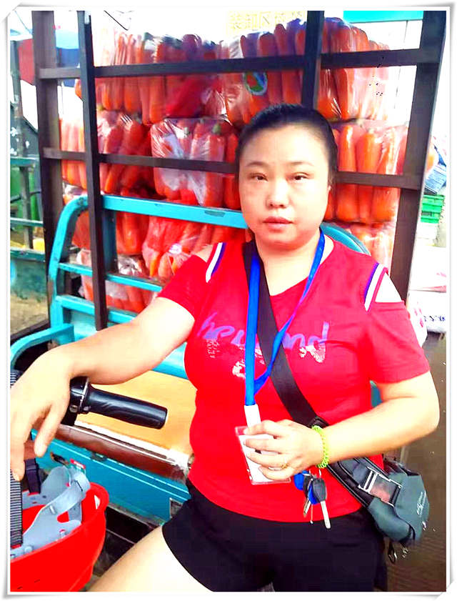 888集团电子游戏(中国游)有限公司官网