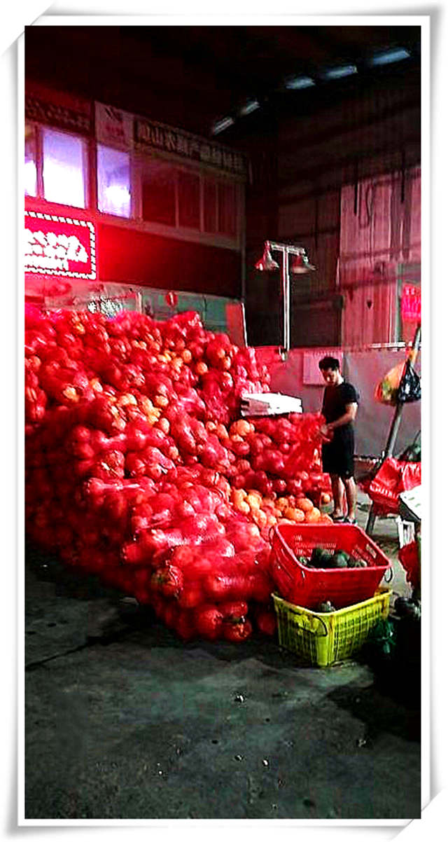 888集团电子游戏(中国游)有限公司官网