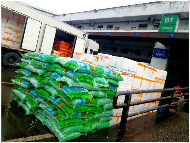 888集团电子游戏(中国游)有限公司官网