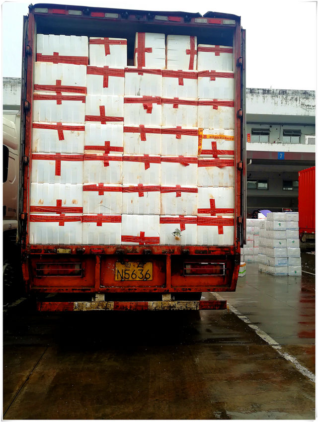 888集团电子游戏(中国游)有限公司官网