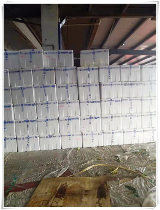 888集团电子游戏(中国游)有限公司官网