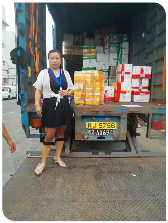 888集团电子游戏(中国游)有限公司官网