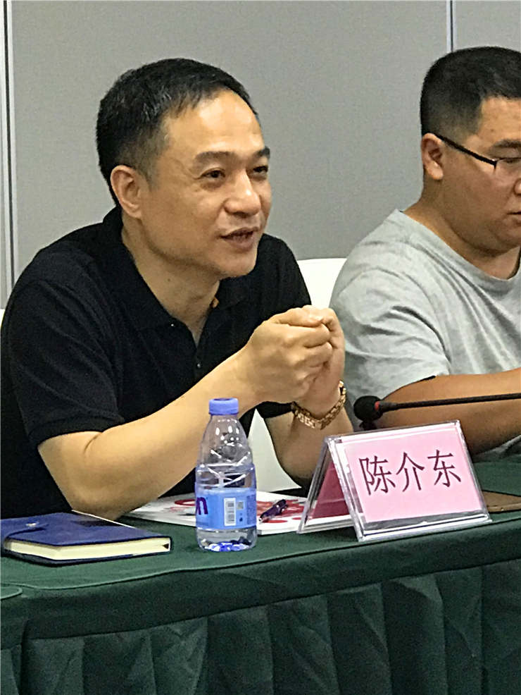 888集团电子游戏(中国游)有限公司官网