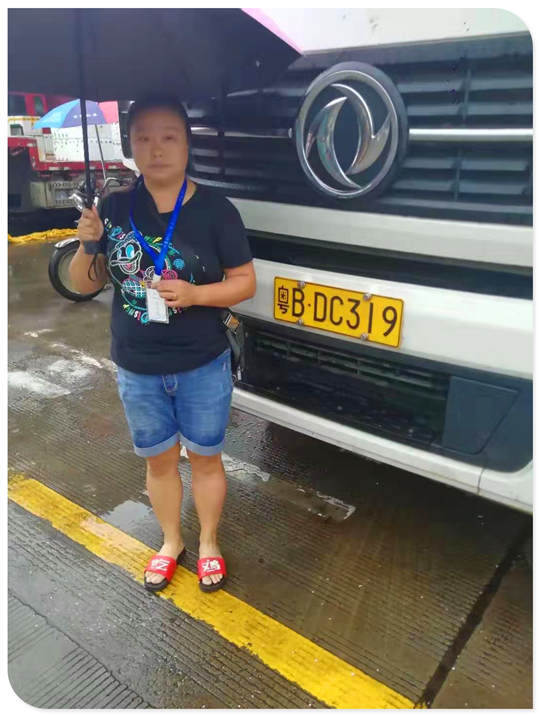 888集团电子游戏(中国游)有限公司官网