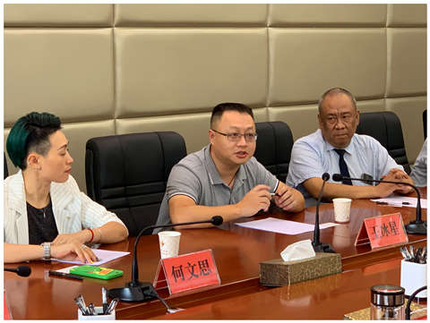 888集团电子游戏(中国游)有限公司官网