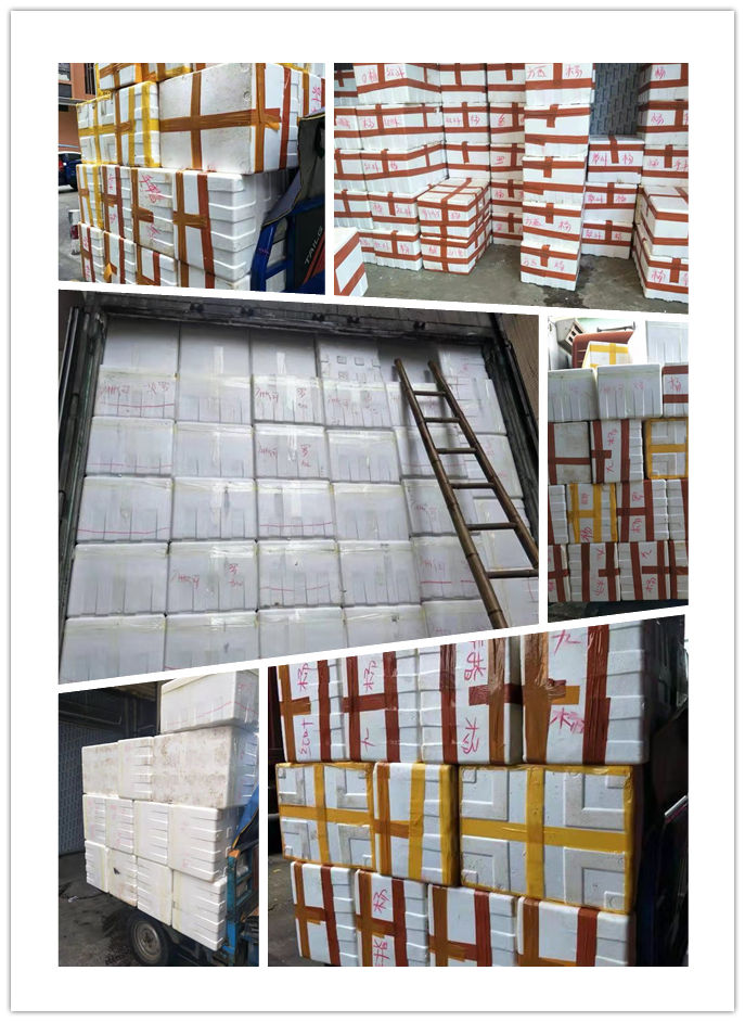 888集团电子游戏(中国游)有限公司官网