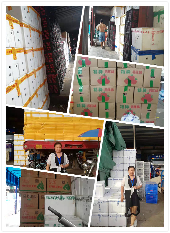 888集团电子游戏(中国游)有限公司官网