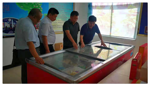 888集团电子游戏(中国游)有限公司官网