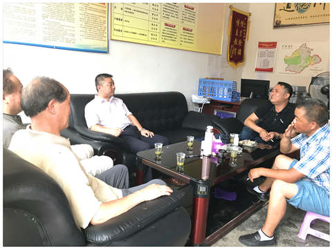 888集团电子游戏(中国游)有限公司官网