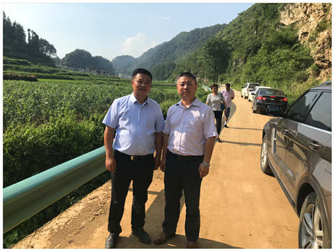 888集团电子游戏(中国游)有限公司官网