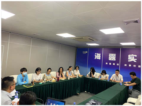 888集团电子游戏(中国游)有限公司官网