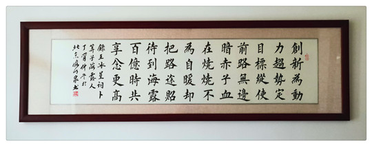 888集团电子游戏(中国游)有限公司官网