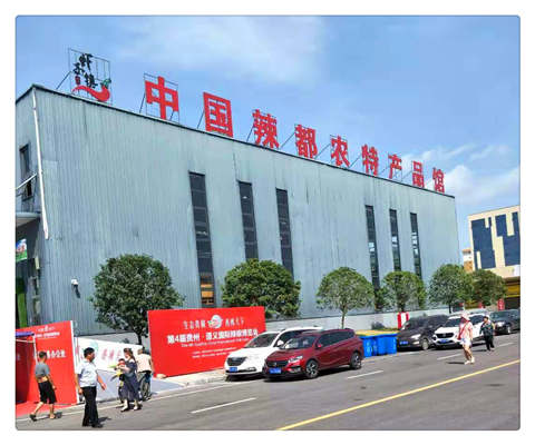 888集团电子游戏(中国游)有限公司官网