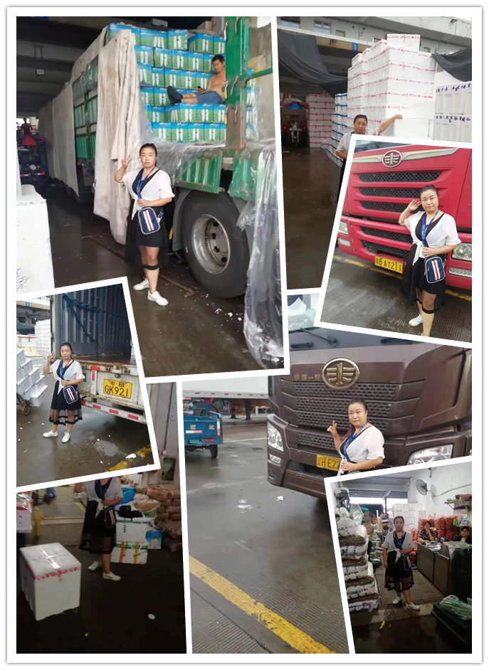 888集团电子游戏(中国游)有限公司官网