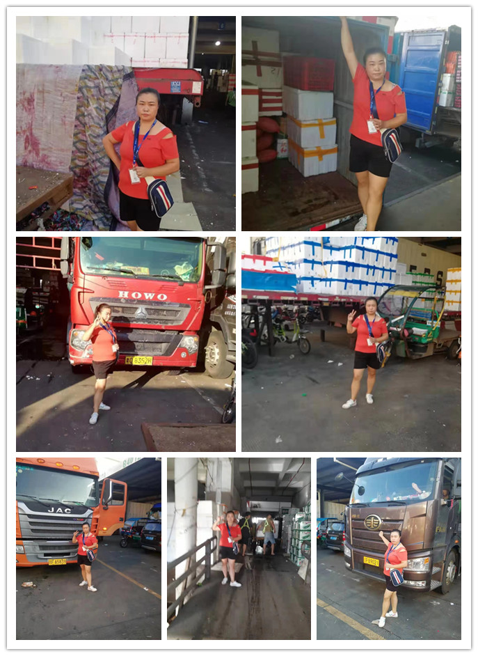 888集团电子游戏(中国游)有限公司官网