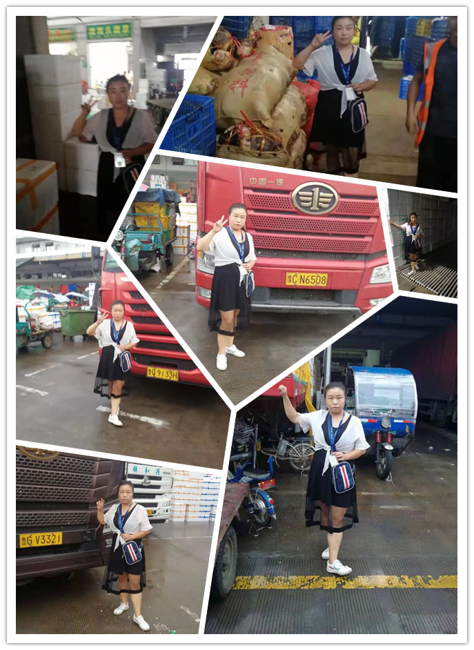 888集团电子游戏(中国游)有限公司官网