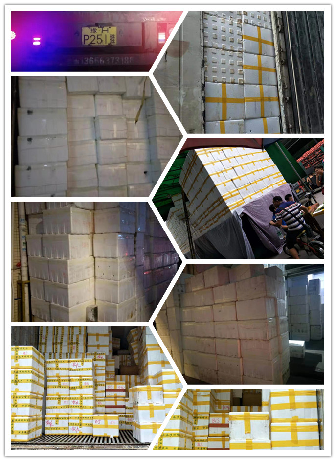 888集团电子游戏(中国游)有限公司官网