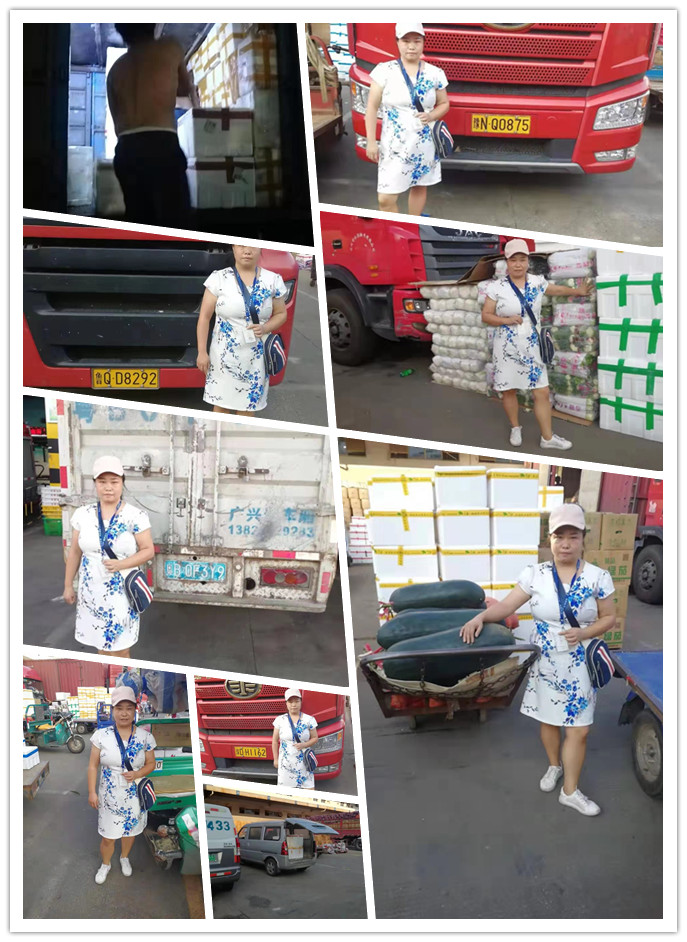 888集团电子游戏(中国游)有限公司官网