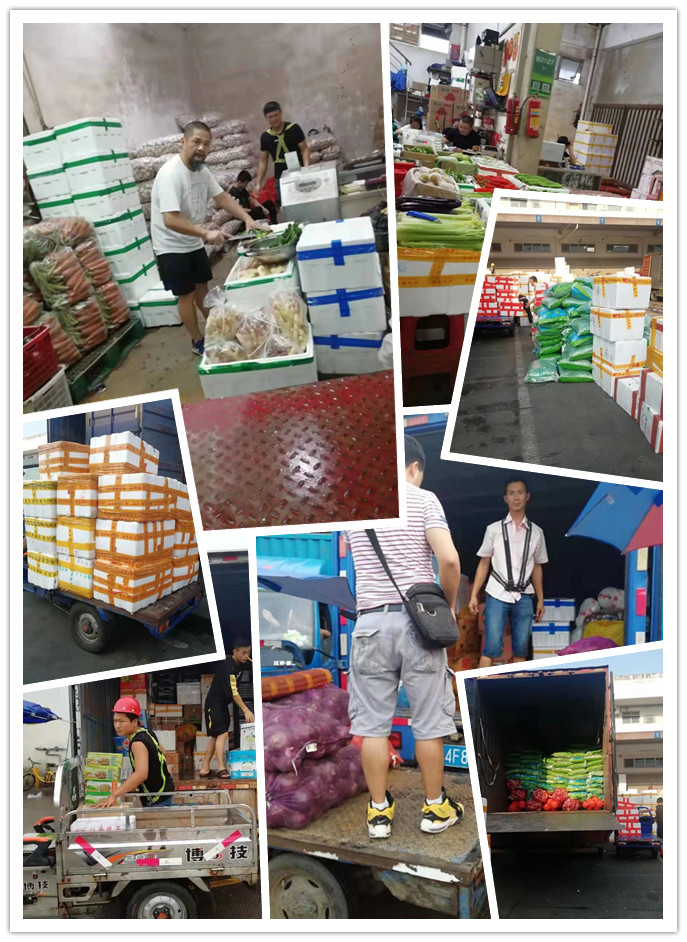 888集团电子游戏(中国游)有限公司官网