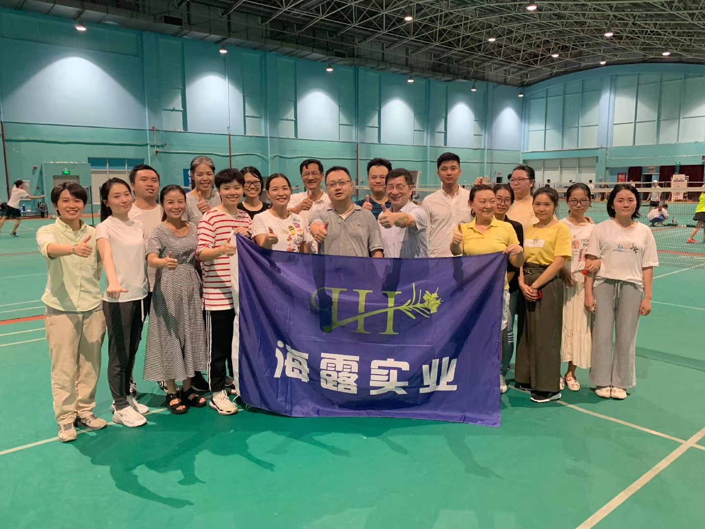 888集团电子游戏(中国游)有限公司官网