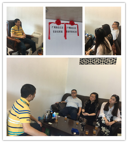 888集团电子游戏(中国游)有限公司官网