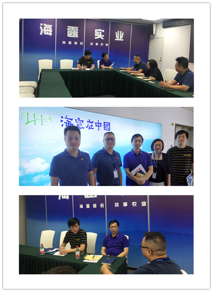 888集团电子游戏(中国游)有限公司官网