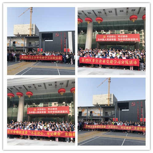 888集团电子游戏(中国游)有限公司官网