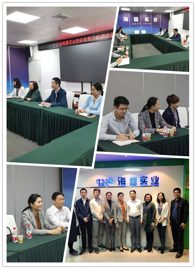 888集团电子游戏(中国游)有限公司官网