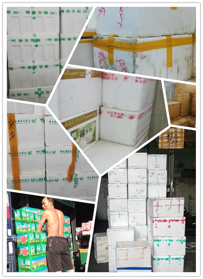 888集团电子游戏(中国游)有限公司官网