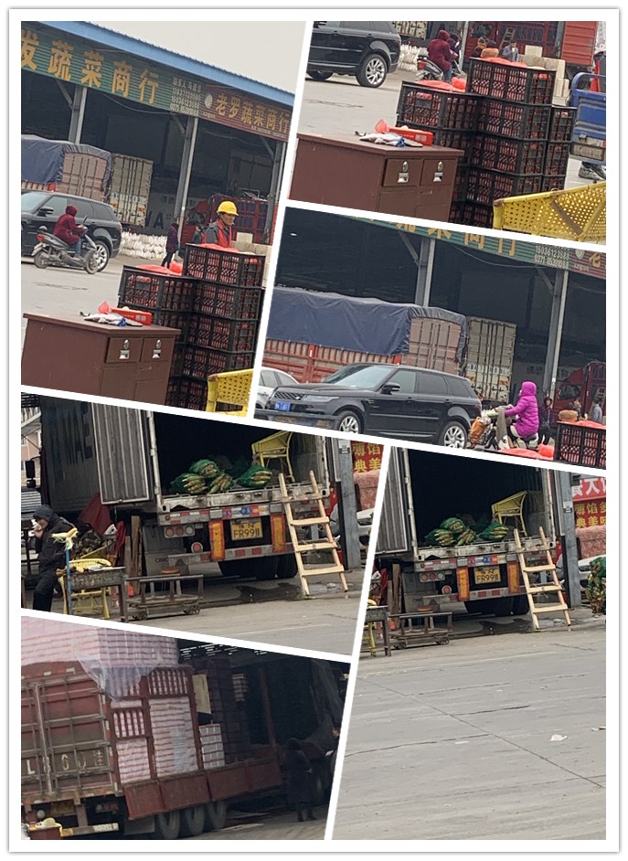 888集团电子游戏(中国游)有限公司官网