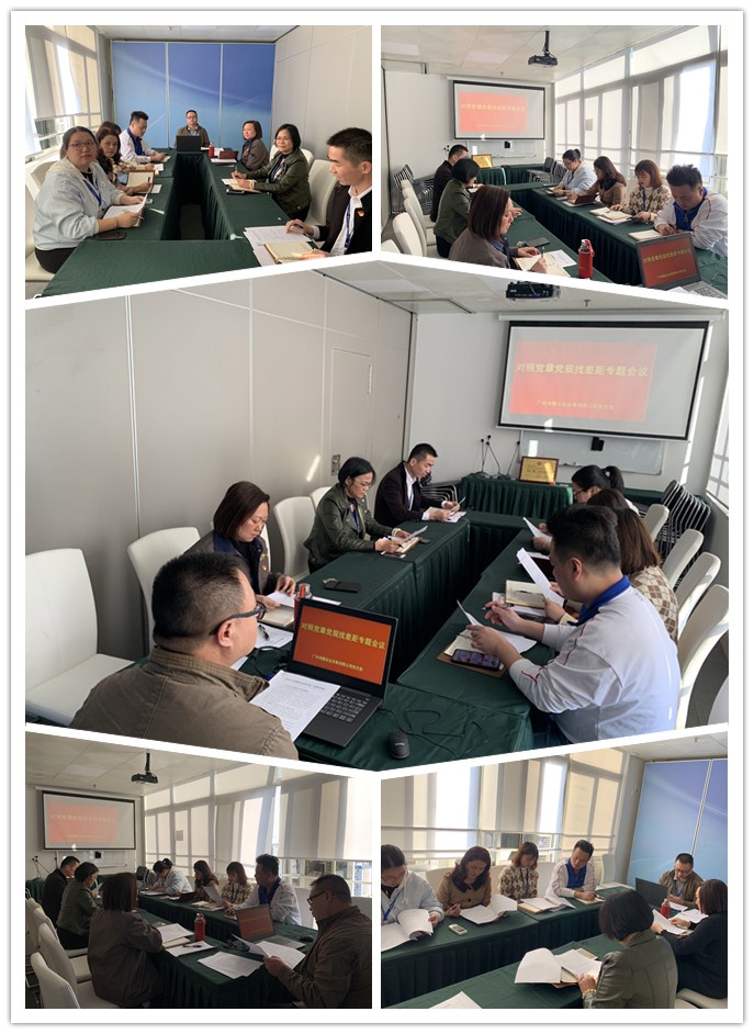 888集团电子游戏(中国游)有限公司官网