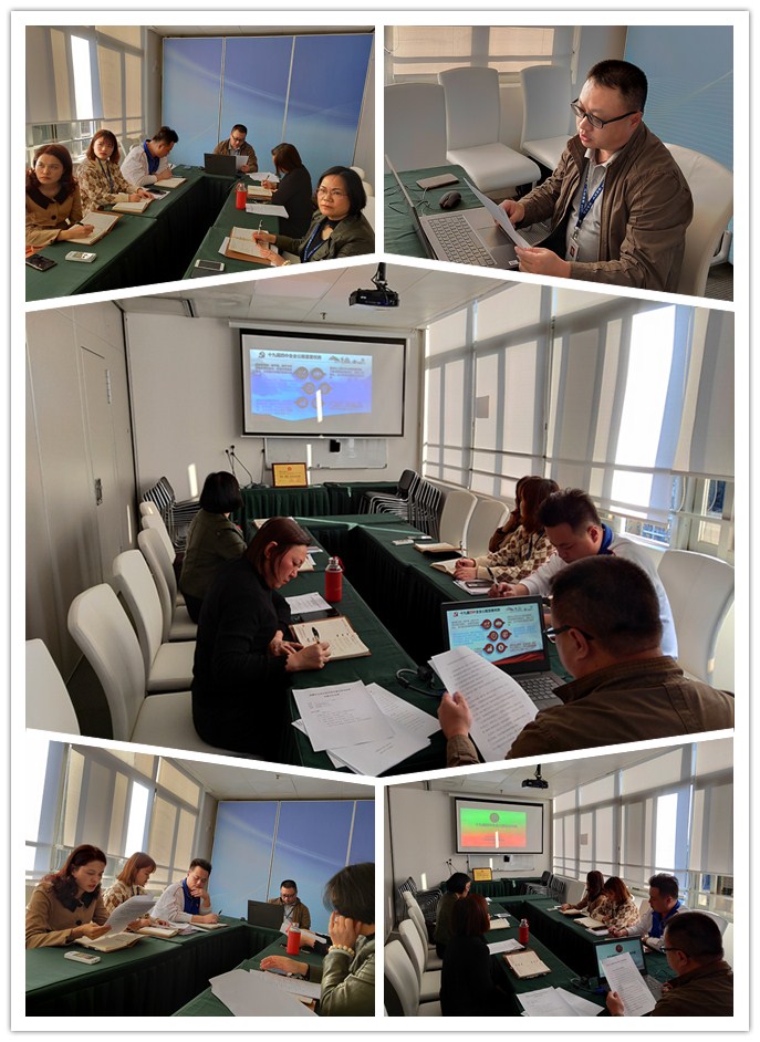 888集团电子游戏(中国游)有限公司官网