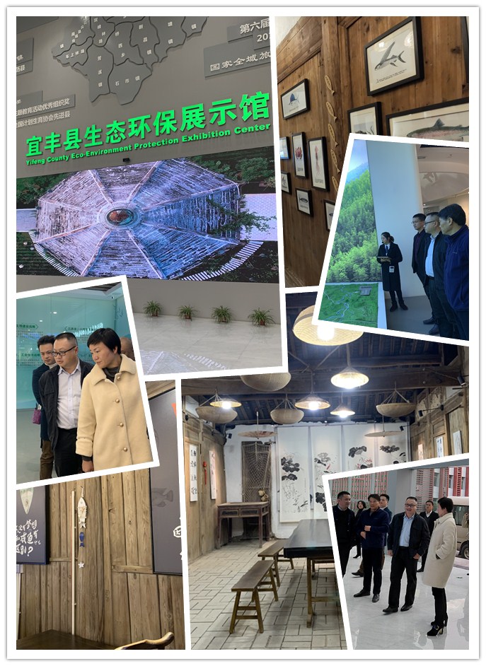 888集团电子游戏(中国游)有限公司官网