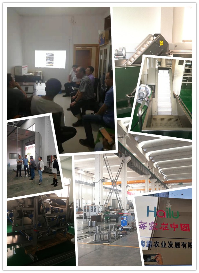 888集团电子游戏(中国游)有限公司官网