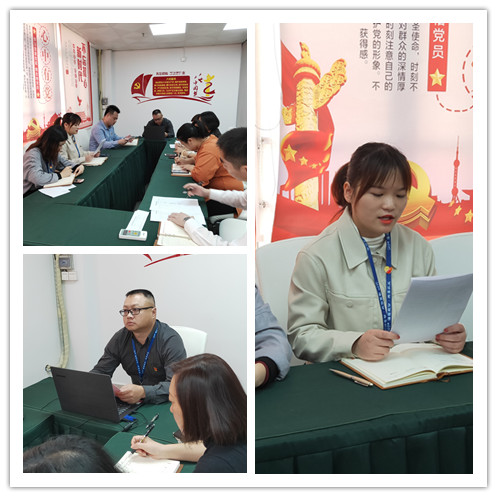 888集团电子游戏(中国游)有限公司官网