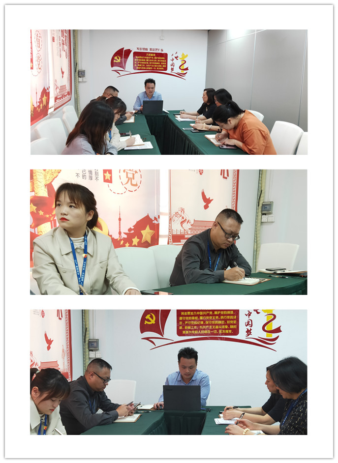 888集团电子游戏(中国游)有限公司官网