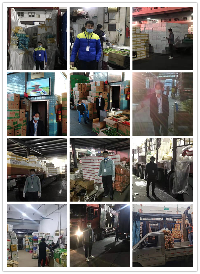 888集团电子游戏(中国游)有限公司官网