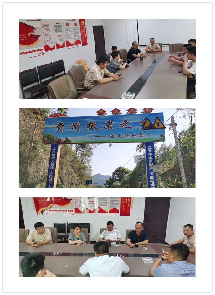 888集团电子游戏(中国游)有限公司官网