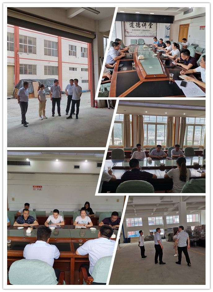 888集团电子游戏(中国游)有限公司官网