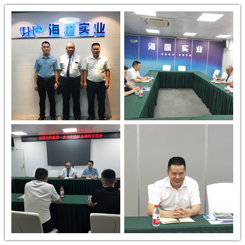 888集团电子游戏(中国游)有限公司官网