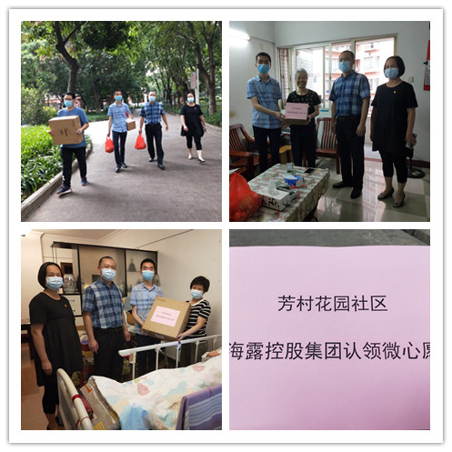 888集团电子游戏(中国游)有限公司官网