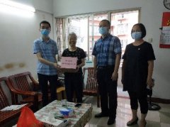 点亮人民“微心愿”，888集团电子游戏党支部在行动