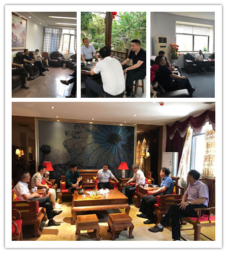 888集团电子游戏(中国游)有限公司官网