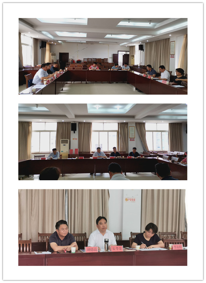 888集团电子游戏(中国游)有限公司官网