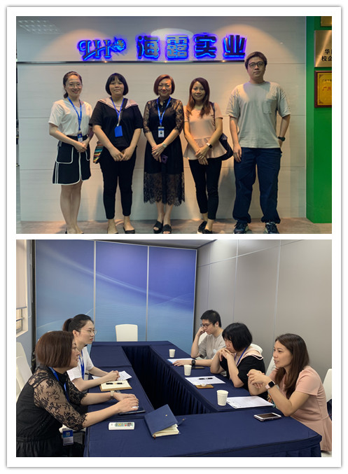 888集团电子游戏(中国游)有限公司官网