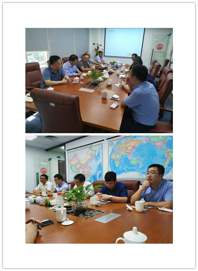 888集团电子游戏(中国游)有限公司官网