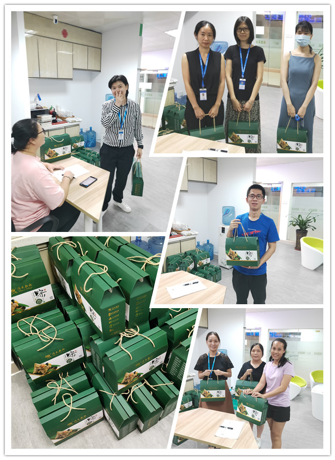 888集团电子游戏(中国游)有限公司官网