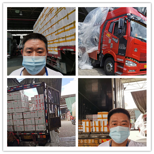 888集团电子游戏(中国游)有限公司官网