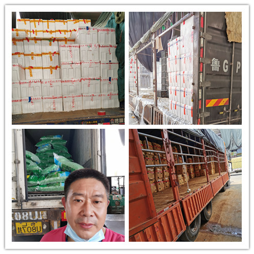 888集团电子游戏(中国游)有限公司官网