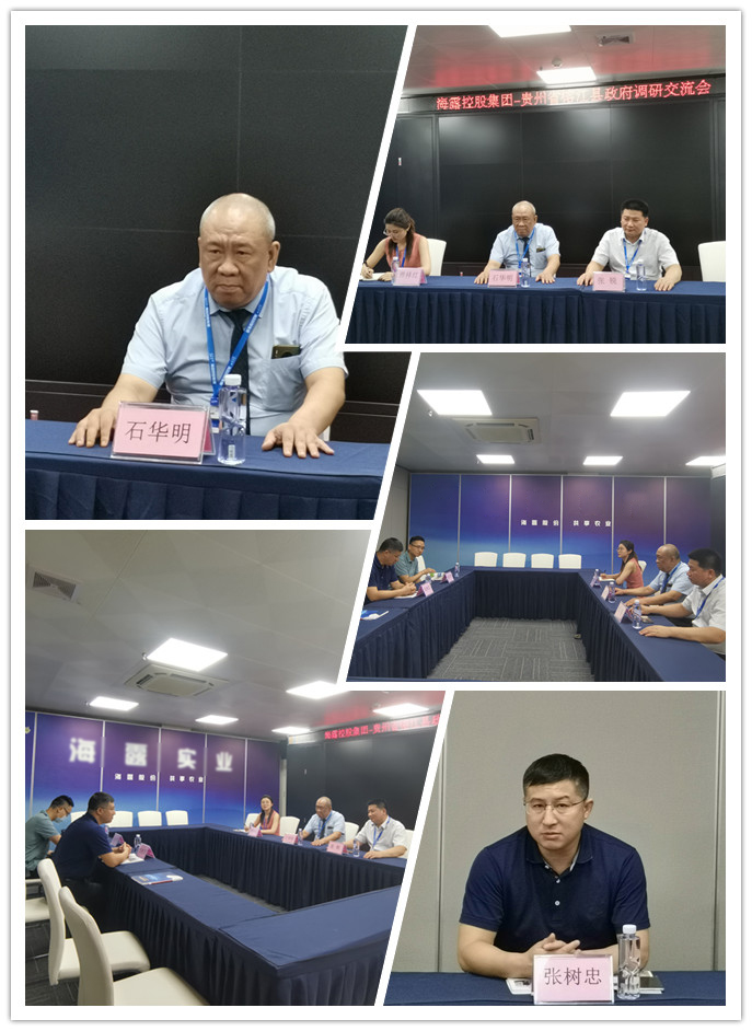 888集团电子游戏(中国游)有限公司官网